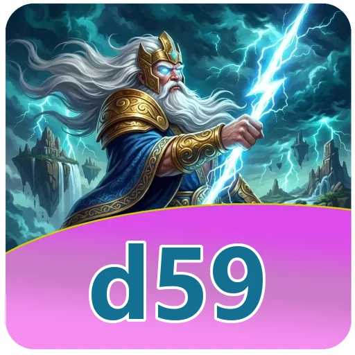 Pratinjau antarmuka aplikasi d59 setelah terpasang (build v4.2.1)
